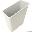 ■コンドル 屋内用屑入れ ポリくず入れECO S-5 YD99LPC(4384296)