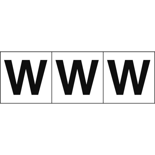 ■TRUSCO アルファベットステッカー 30×30 「W」 白地/黒文字 3枚入 TSN30W(4388780)