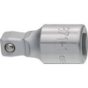 ■HAZET エクステンションバー(首振りタイプ) 差込角6.35mm 全長25m 8711(4394852)