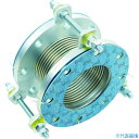 ■TOFLE フランジ無溶接型防振継手 10K SS400 50AX150L VJ10K50150(4398611)