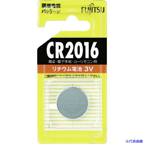 ■FDK リチウムコイン電池 CR2016 (1個＝1PK) CR2016CBN(4400488)