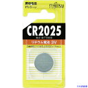 ■FDK リチウムコイン電池 CR2025 (1個=1PK) CR2025CBN(4400496)