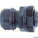 ■オーム電機 防水型キャプコン OA-W1613 OAW1613(4416317)