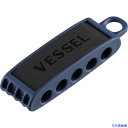 ■VESSEL ビットホルダー5本用 紺 BH05N(4418684)
