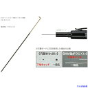 ■タジマ パーフェクト下地キャッチ35用針(5本入) PWSCH35(4443608)