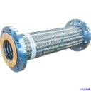 ■TOFLE フレキシブルメタルホース フランジ無溶接型フレキ 10K SS400 150A×500L TF23150500(4443870)