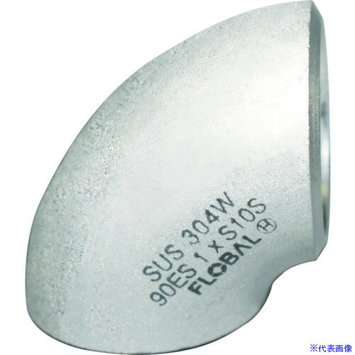 ■FLOBAL 90°エルボ(ショート)S10S 09100046 B90ES10S80A(4445520)