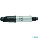 ■ヨコタ エアインパクトドライバー ストレート型インパクトレンチ YD-4 ビット差込口5mm 能力ねじ寸法3.5〜4.0mm 9N・m YD4(4447221...