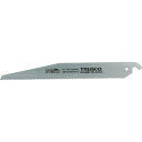 ■TRUSCO 替刃式鋸(竹挽用)替刃 TB240K(4453883)