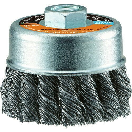 ��TRUSCO ��ư�����ѥĥ����ȥ��åץ֥饷 ��75 SUS0.5 TCBC75S(4458281)