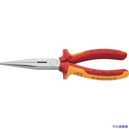 Pliers Other - ■KNIPEX 絶縁1000Vロングラジオペンチ 200mm 2616200(4467558)