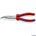 ■KNIPEX 先曲ロングラジオペンチ 200mm 2622200(4467574)