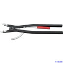 ■KNIPEX 軸用スナップリングプライヤー 直 122−300mm 4610A5(4468121)