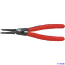 ■KNIPEX 穴用スナップリングプライヤー 8-13mm 4811J0(4468279)