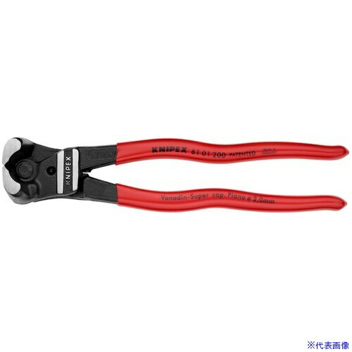 ■KNIPEX ボルトエンドカッティングニッパー プラスチックハンドル 6101200(4468422)