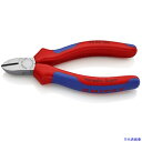 ■KNIPEX 電工ニッパー 125mm 7002125(4468503)