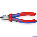 ■KNIPEX 電工ニッパー 160mm 7002160(4468520)