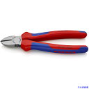 ■KNIPEX 電工ニッパー 180mm 7002180(4468538)