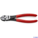 ■KNIPEX ツインフォースニッパー プラスチックハンドル 180mm 7371180(4468741)