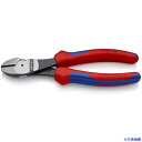 ■KNIPEX 強力型ニッパー コンフォートハンドル 180mm 7402180(4468830)