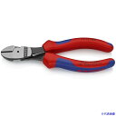 ■KNIPEX 強力型ニッパー バネ付 160mm 7412160(4468864)