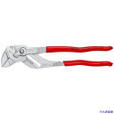 ■KNIPEX プライヤーレンチ すべり止めなし 300mm 8603300(4469267)