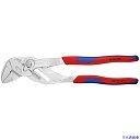 ■KNIPEX プライヤーレンチ コンフォートハンドル 250mm 8605250(4469291)