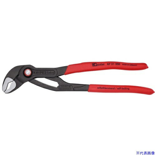 KNIPEX ݥץץ饤䡼 ֥饯åå ץ饹åϥɥ 250mm (SBŹƬŸѥå) 8721250SB(4469...