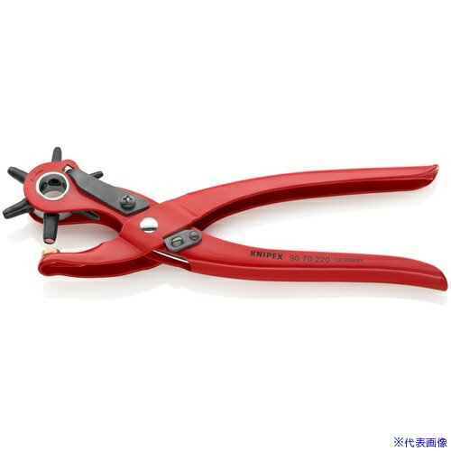 ■KNIPEX 6穴パンチプライヤー 9070220(4469526)