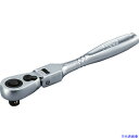 ■TONE ラチェットハンドル 首振りタイプ 歯数72枚 差込角6.35mm 全長122mm RH2FH(4472446)