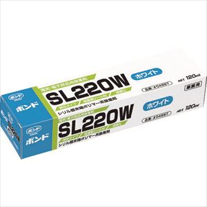 ■コニシ SL220W ホワイト 120ml 04997(4474465)×5[送料別途見積り][法人・事業所限定][掲外取寄]