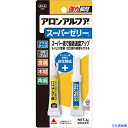 ■コニシ 瞬間接着剤 ボンドアロンアルフア スーパーゼリー 4g #30533 BAAJ3(4474783)
