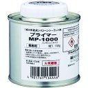 ■セメダイン プライマーMP1000 150g (変成シリコン用) SM-001 SM001(4475186)
