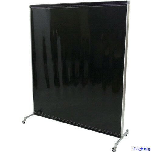 ■吉野 マジック衝立1518型(遮光用)ダークグリーン YSMJ1518SCDG(4479335)[送料別途お見積り][法人限定][直送]