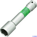 ■TONE インパクト用ソケット(自動車整備用) 薄型ホイルナット 差込角12.7mm×22mm×130mm 4A22LLN(4479521)