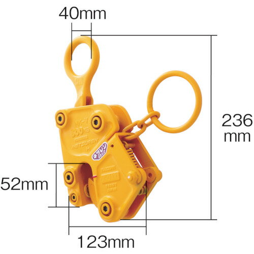 ■NETSUREN MK−V型 500Kg 竪吊クランプ A2099(4486129)