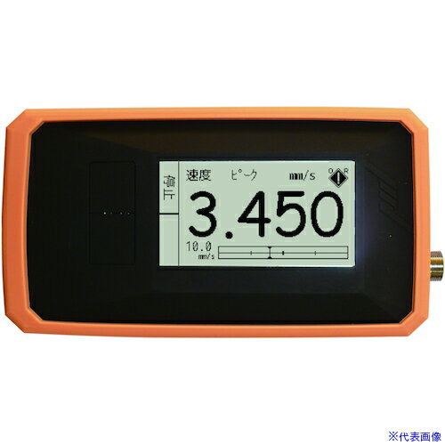 ■アイエムブイ ラバージャケット PC3024(4489238)[送料別途お見積り][法人限定][外直送]