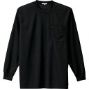 ■アイトス 吸汗速乾クールコンフォート 長袖Tシャツ男女兼用 ブラック 3L AZ105750103L(4490452)