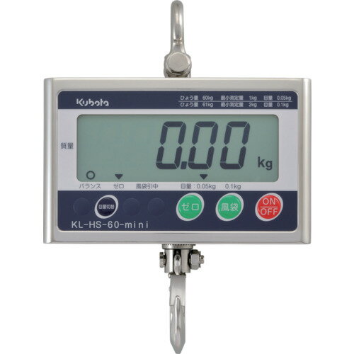 ■クボタ フックスケールミニ60kg(検定無) KLHS60MINI(4492412)[法人限定][直送元]
