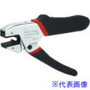 ■3M ミニ・クランプコネクタ用 圧接工具 3790010(4493435)