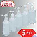 ■TRUSCO まとめ買い 霧状スプレーボトル 置き型 650ml 5個セット TSAG650P5(4506750)