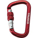 ■TRUSCO ネジロック付カラビナ 線径10.5 110 レッド TKNNL1111R(4507193)