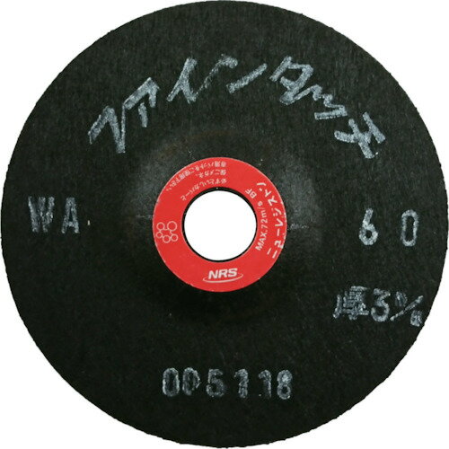 ■NRS 研磨用フレキシブル砥石 ファインタッチ 100×3×15 WA60 FT1003WA60(4517440)×20
