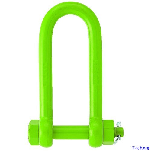 ■コンドーテック 強力長シャックル(L) 19x200L (4.0T) 02112A019200(4520820)[送料別途お見積り][法人限定][外直送]