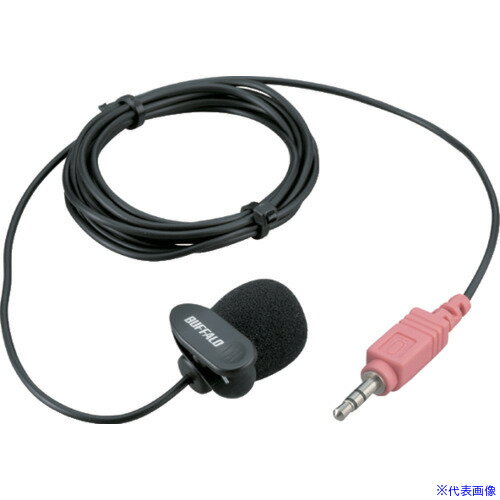 ■BUFFALO マイクロフォン ミニクリップ ブラック BSHSM03BK(4520848)