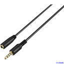 ■BUFFALO PCヘッドセット延長ケーブル 4極 1.0m ブラック BSHSXC100BKZ(4520860)