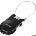■BUFFALO ワイヤー巻き取り式ダイヤルロック BSL10(4520897)