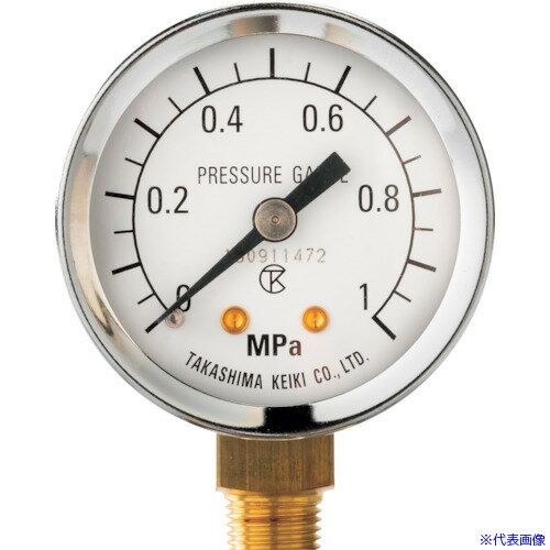 ■高島 小型圧力計(A枠立型・φ40)圧力レンジ0.0〜25MPa R1/8【1737225】 1737225(4522463)