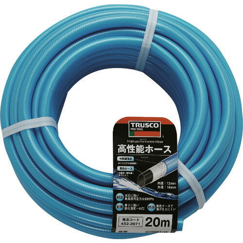 ■TRUSCO 高性能ホース12X16mm 20m GHS20(4523971)