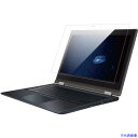 ■バッファロー NEC Chromebook Y1/Lenovo 300e Chromebook 2nd Gen用フィルム ブルーライトカットスムース BCBN...